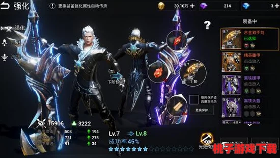 迦楼罗神都夜游全貌探索：技能奥秘、属性特性与实战应用深度剖析