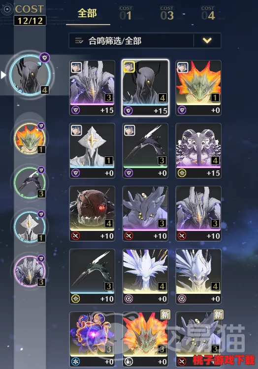 深度定制鸣潮渊武声骸：武器精准搭配与技能加点策略，打造专属战斗风格指南