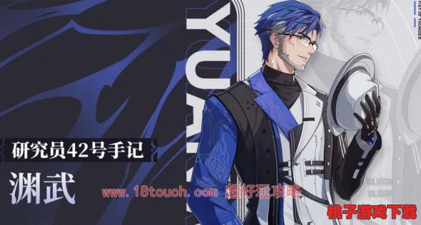 深度定制鸣潮渊武声骸：武器精准搭配与技能加点策略，打造专属战斗风格指南