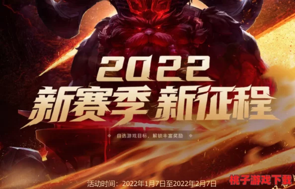 德凯英雄七日传奇挑战落幕，揭秘后续探险征程与未竟使命新篇章