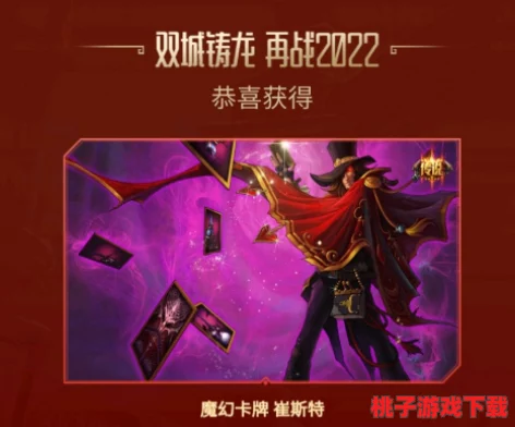 德凯英雄七日传奇挑战落幕，揭秘后续探险征程与未竟使命新篇章