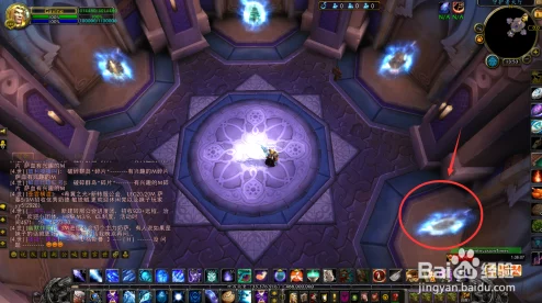 魔兽争霸：探索最具视觉魅力的装备排行，哪款设计让你一见倾心？