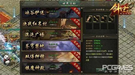 全面探索时之歌SR角色瑞亚：弦响华章技能属性与实战表现深度剖析
