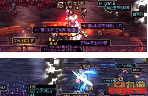 S2赛季合体技进化策略：高效升级指南，神级玩家亲授避坑秘籍，助你战力飙升！
