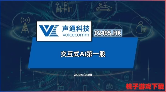 全面掌握飞跃虹镜：货币获取途径大揭秘与高效积累策略指南