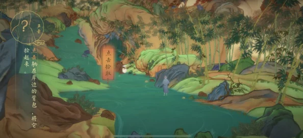 探索橡子屋奥秘：揭秘高效收集与利用自然馈赠的橡子技巧与方法