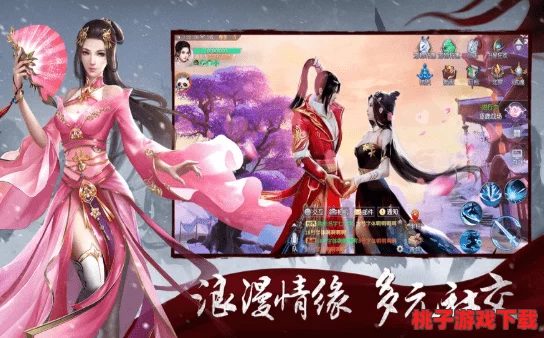 穿越仙途：最新修仙外传游历事件精选与策略指南大全集