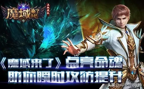 《屠龙破晓：夜战比奇终极策略集》—解锁高胜率秘诀与实战避坑指南