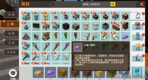 PVZ跨界融合迷你抽卡挑战：全面攻略揭秘，助你轻松解锁所有关卡成就！