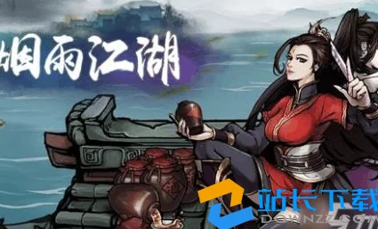 烟雨江湖中精通琴艺的独步秘法：从零到大师的修炼之道与心境共鸣技巧