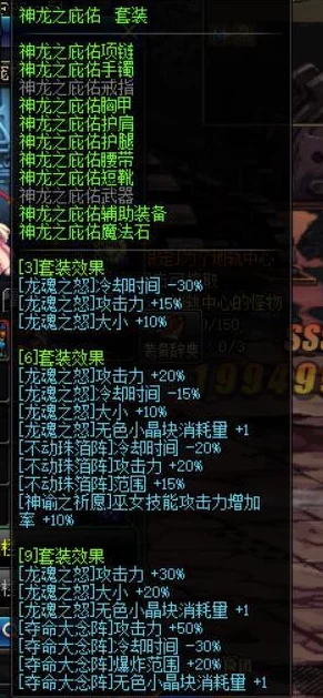 万众期待，龙魂炽盛！《万龙觉醒》震撼上线日期独家揭秘倒计时