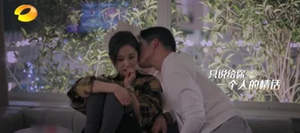 《心动满屋》许念情感归宿大揭秘：最终章揭晓，爱情何去何从？
