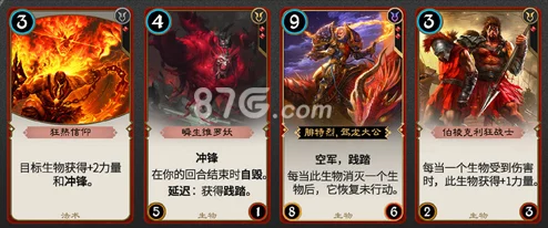 深入探索《秘境对决》：卡组色彩策略差异与实战影响解析