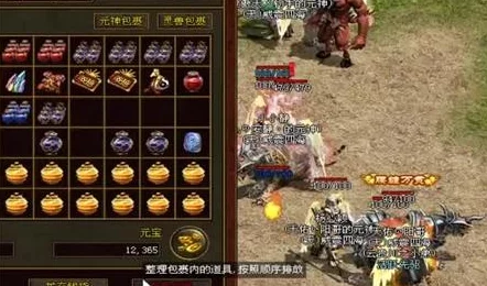 万龙觉醒：探秘传奇史诗武器库，解锁至强战力的秘密宝藏