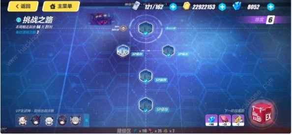 崩坏3极境试炼：雷霆之刃挑战全解析，高效攻略与克制策略助你轻松过关！