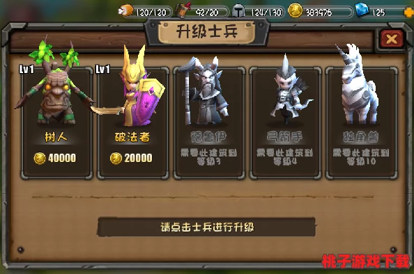 墨斗高手进阶：独家揭秘猴子连招精髓与实战策略全攻略