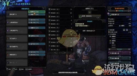 探索《怪物猎人》系列：水属性双刀顶尖之选，实战效能与风格搭配深度剖析