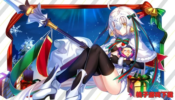 《Fate/Grand Order》中贞德Alter新宿限定灵衣解锁攻略：全面剖析获取条件与步骤