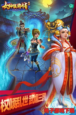 女神异闻录：手游版全藏书秘径大搜罗，解锁隐藏剧情必备指南