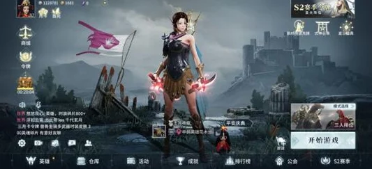 《猎手之王》独家秘笈：全面解锁匕首获取策略，助你成为刺杀大师的必备指南