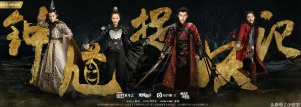 探索新神魔大陆：圣女全能技能全揭秘，领略神圣之力与魔法奥义的完美融合