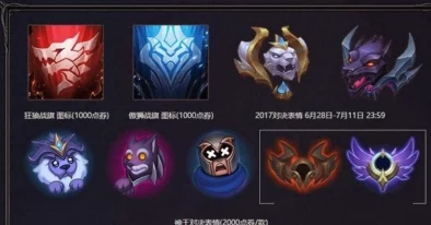 以太古神王2手游巅峰对决：职业PK王者争霸赛，谁将问鼎最强战力之巅？