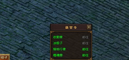 《红月战神》荣耀之路：揭秘高效策略，如何成就血色威名与快速刷取红名秘籍