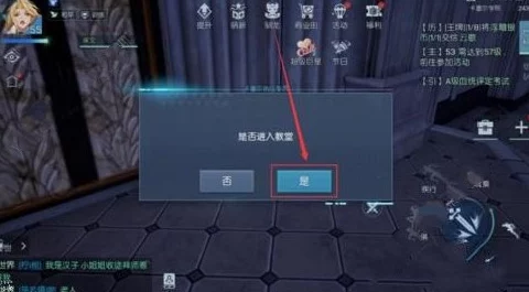 龙族幻想：卡塞尔学院高效金币积累策略与技巧大全