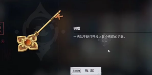 探寻归龙潮秘境，解锁笼律鸟之谜：天灯指引下的隐藏任务地点揭秘