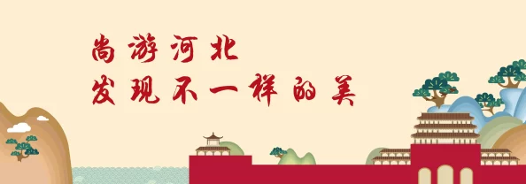 探秘宝藏秘境：王者争霸赛制下的寻宝冒险玩法全攻略