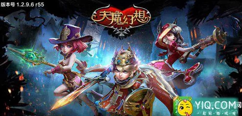 天魔幻想：全方位伙伴养成策略，解锁高效加点秘籍与实力飙升技巧指南