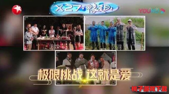 极限挑战：高阶玩家专属，全面解锁神女秘境——征服终极难度关卡攻略之旅