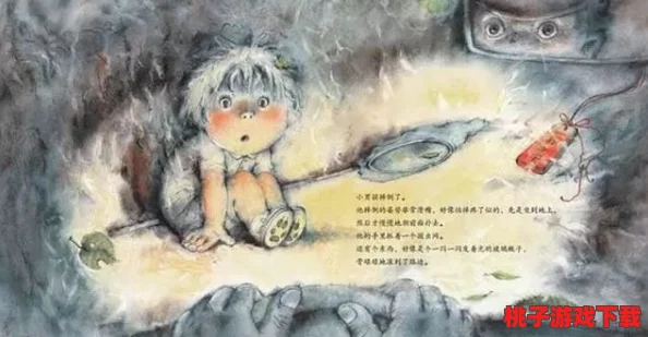 小蛋奇遇记：追踪它从云端坠落的奇幻起点与不凡旅程