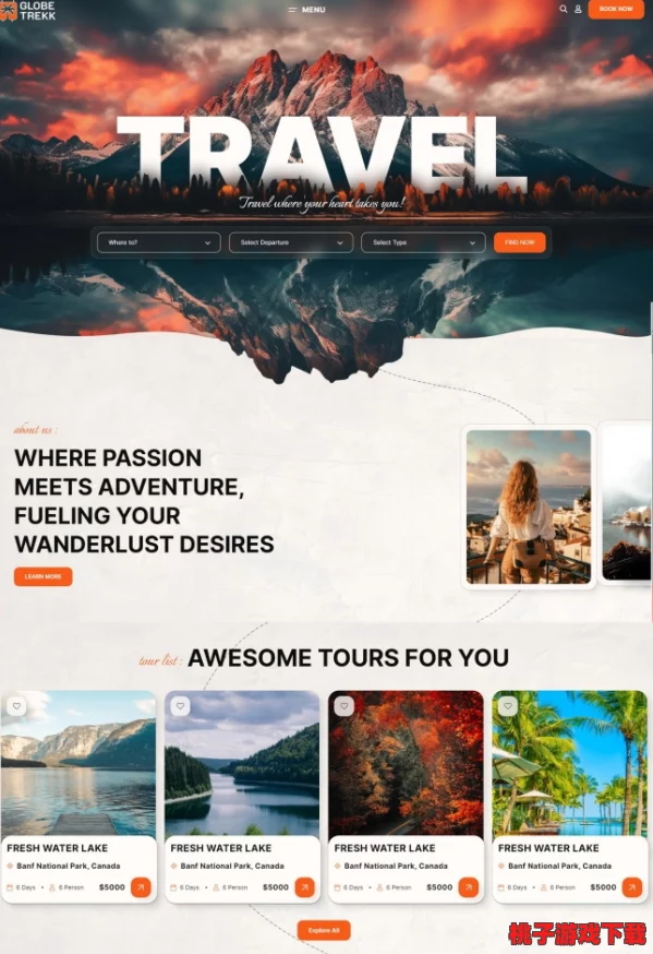 一键开启冒险之旅：成品网站5778让你瞬间成为网络世界的探险家