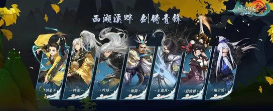 探秘江湖风云：少侠如何巧妙抉择，成功拜入心仪武林门派之道