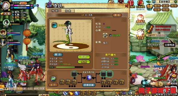 探秘精灵食肆：小白妖怪全方位指南，技能属性揭秘与喜好深度剖析