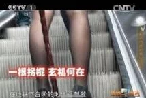 偷拍老式旱厕女人大白屁股，热门词：隐私泄露、尊重个人隐私、网络道德风险评估