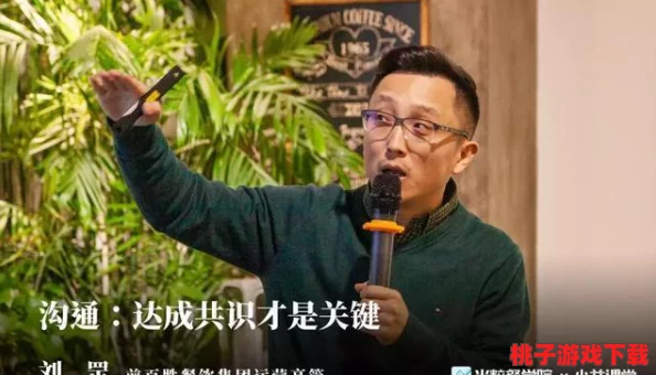 黑土腿法娴熟脚法：掌握技巧，提升运动表现与健康生活的完美结合