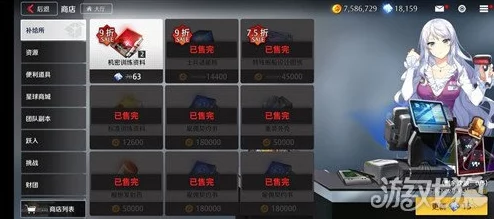 VGAME：探索吟唱者之章异闻任务，全面攻略助你轻松解锁隐藏剧情与丰厚奖励