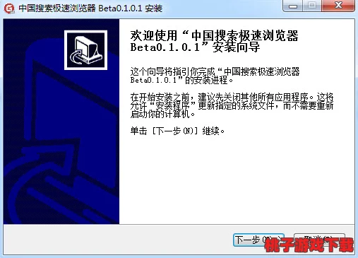 缅北视频浏览器黑网：揭开神秘网络背后的真相与风险，了解其影响力与潜在危害