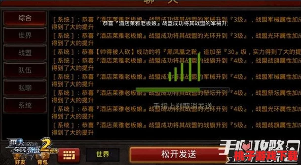 2024年度精选：畅玩不停歇，最具人气与趣味性的手机游戏大盘点