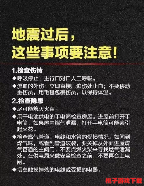 《白荆回廊》探索未知：世事无常下的烙痕效果深度剖析与实战应用策略