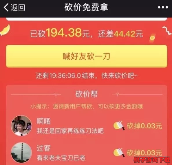 一键启动梦想,jsp成品网站助你轻松打造专属网络王国