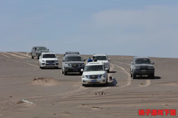 海角小马大车：探险 冒险 惊险 刺激 旅行 探秘 发现 新奇 奇幻 趣味 经历 生活 精彩