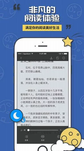 黄金网站app大全oppo：畅享最新热门应用，提升你的手机使用体验与娱乐生活