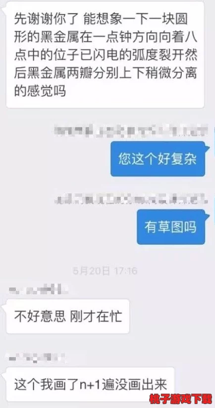 吃瓜爆料大合集反差女友：那些让人意想不到的恋爱故事与奇葩瞬间分享