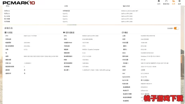 17c一起草国产最新版本更新内容：用户对新功能的热烈评价与深刻见解分析分享