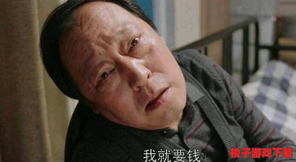 老太婆大BBBBBBBBB：如何在生活中找到快乐与满足的秘诀，分享你的故事！