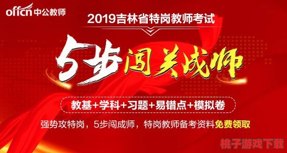 麻花传媒永久免费，畅享影视盛宴与无限欢乐的最佳选择！