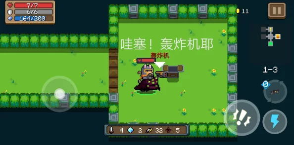归龙潮萌新启航：详尽开局策略与高效开荒指南，助你轻松驾驭初期挑战